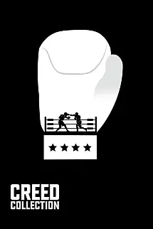 Creed - Creed