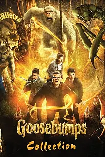 Goosebumps - Goosebumps