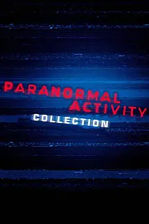 Paranormal Activity - Paranormal Activity