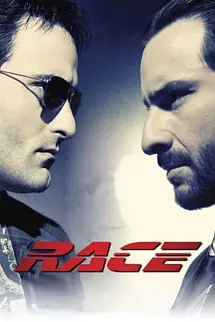 Yarış (Race) - Race