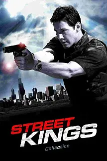 Sokağın Kralları - Street Kings