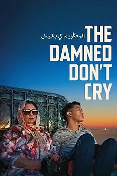 The Damned Don't Cry